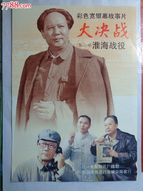 北佐治亚大学留信网认证
