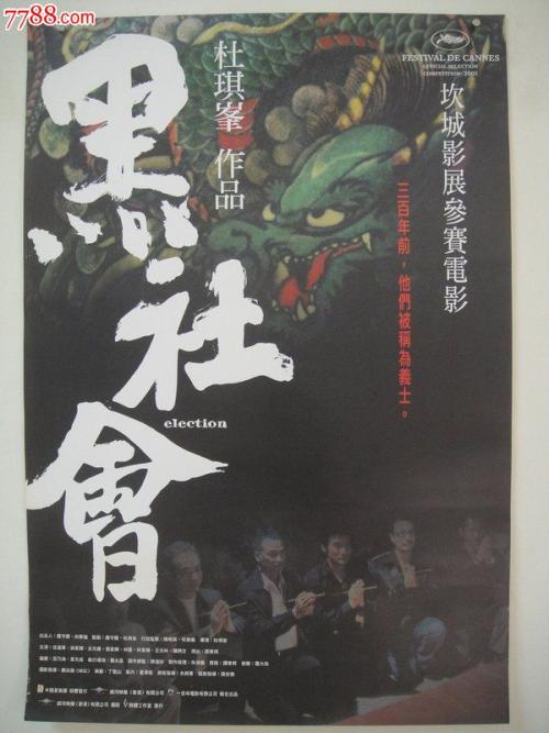 北京第二外国语学院毕业证丢了怎么办